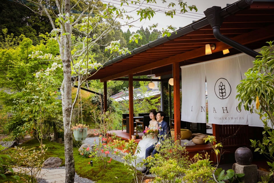 イナホヤ(熊本県球磨郡)